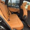 bmw x3 2020 quick_quick_UZ20_WBAUZ36080N032176 image 10