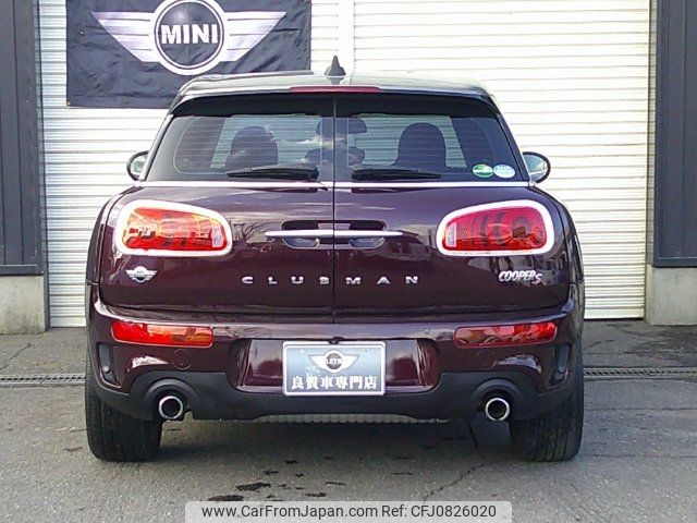 mini mini-others 2016 -BMW 【名変中 】--BMW Mini LN20--02D35230---BMW 【名変中 】--BMW Mini LN20--02D35230- image 2