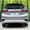 honda shuttle 2015 -HONDA--Shuttle DAA-GP7--GP7-1022132---HONDA--Shuttle DAA-GP7--GP7-1022132- image 16