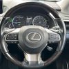 lexus rx 2017 -LEXUS--Lexus RX DAA-GYL20W--GYL20-0004252---LEXUS--Lexus RX DAA-GYL20W--GYL20-0004252- image 14