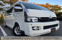 toyota hiace-commuter 2006 -TOYOTA--Hiace Commuter KR-KDH227B--KDH227-0002095---TOYOTA--Hiace Commuter KR-KDH227B--KDH227-0002095-