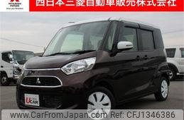 mitsubishi ek-space 2017 -MITSUBISHI--ek Space DBA-B11A--B11A-0202544---MITSUBISHI--ek Space DBA-B11A--B11A-0202544-
