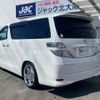 toyota vellfire 2010 -TOYOTA 【大阪 301ﾗ5769】--Vellfire DBA-ANH20W--ANH20-8083663---TOYOTA 【大阪 301ﾗ5769】--Vellfire DBA-ANH20W--ANH20-8083663- image 28