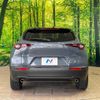 mazda cx-3 2021 quick_quick_DMEP_DMEP-128283 image 15