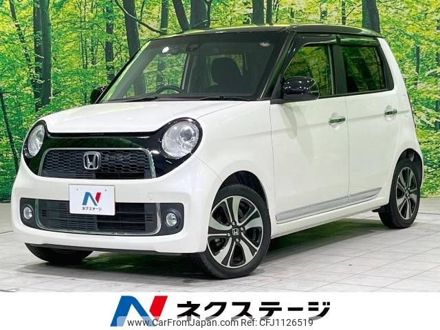 honda n-one 2015 -HONDA--N ONE DBA-JG1--JG1-2101729---HONDA--N ONE DBA-JG1--JG1-2101729- image 1