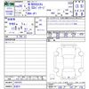 honda n-box 2014 -HONDA 【名変中 】--N BOX JF1--1447475---HONDA 【名変中 】--N BOX JF1--1447475- image 3