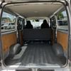 toyota hiace-van 2023 -TOYOTA--Hiace Van 3DF-GDH201V--GDH201-2035453---TOYOTA--Hiace Van 3DF-GDH201V--GDH201-2035453- image 14