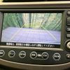 honda fit-shuttle-hybrid 2011 CFJ1639994 image 4