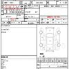 mitsubishi minicab-van 2012 CFJ1799318 image 20