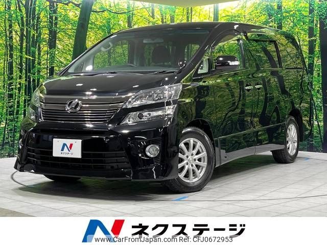 toyota vellfire 2013 -TOYOTA--Vellfire DBA-ANH25W--ANH25-8043025---TOYOTA--Vellfire DBA-ANH25W--ANH25-8043025- image 1