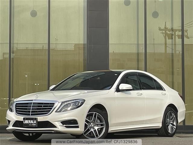 mercedes-benz s-class 2015 -MERCEDES-BENZ--Benz S Class LCA-222004--WDD2220042A210080---MERCEDES-BENZ--Benz S Class LCA-222004--WDD2220042A210080- image 1