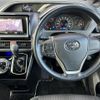 toyota voxy 2018 -TOYOTA--Voxy DBA-ZRR80W--ZRR80-0459714---TOYOTA--Voxy DBA-ZRR80W--ZRR80-0459714- image 3