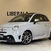 fiat fiat-others 2018 -FIAT--Fiat ABA-31214T--ZFA3120000J873277---FIAT--Fiat ABA-31214T--ZFA3120000J873277- image 1