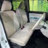 daihatsu move-canbus 2020 CFJ1438388 image 8