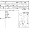 toyota harrier 2010 CFJ1787626 image 3
