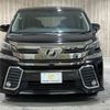 toyota vellfire 2016 -TOYOTA--Vellfire DBA-AGH30W--AGH30-0096636---TOYOTA--Vellfire DBA-AGH30W--AGH30-0096636- image 16