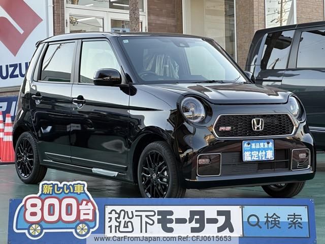 honda n-one 2024 GOO_JP_700060017330250105005 image 1