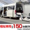 toyota regiusace-van 2013 -TOYOTA--Regius ace Van CBF-TRH200Kｶｲ--TRH200-0179070---TOYOTA--Regius ace Van CBF-TRH200Kｶｲ--TRH200-0179070- image 1