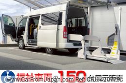 toyota regiusace-van 2013 -TOYOTA--Regius ace Van CBF-TRH200Kｶｲ--TRH200-0179070---TOYOTA--Regius ace Van CBF-TRH200Kｶｲ--TRH200-0179070-
