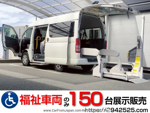 toyota regiusace-van 2013 -TOYOTA--Regius ace Van CBF-TRH200Kｶｲ--TRH200-0179070---TOYOTA--Regius ace Van CBF-TRH200Kｶｲ--TRH200-0179070- image 1