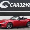 mazda roadster 2015 -MAZDA 【名変中 】--Roadster ND5RC--101283---MAZDA 【名変中 】--Roadster ND5RC--101283- image 1