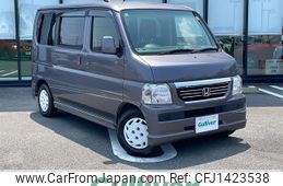 honda vamos 2016 -HONDA--Vamos ABA-HM2--HM2-2001411---HONDA--Vamos ABA-HM2--HM2-2001411-