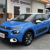 citroen c3 2019 -CITROEN--Citroen C3 ABA-B6HN01--VF7SXHNZTKT565499---CITROEN--Citroen C3 ABA-B6HN01--VF7SXHNZTKT565499- image 2