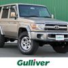 toyota land-cruiser 2015 -TOYOTA--Land Cruiser CBF-GRJ76K--GRJ76-1005154---TOYOTA--Land Cruiser CBF-GRJ76K--GRJ76-1005154- image 1