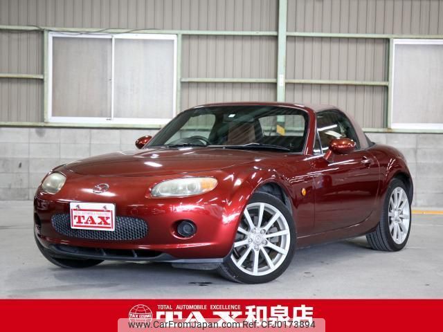 mazda roadster 2005 quick_quick_NCEC_NCEC-100690 image 1