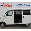 daihatsu hijet-van 2021 -DAIHATSU--Hijet Van S321V--0458290---DAIHATSU--Hijet Van S321V--0458290- image 27