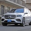 mercedes-benz gls-class 2020 CFJ1805560 image 20