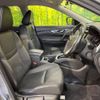 nissan x-trail 2016 -NISSAN--X-Trail DBA-T32--T32-010859---NISSAN--X-Trail DBA-T32--T32-010859- image 9