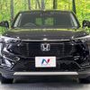 honda vezel 2023 -HONDA--VEZEL 6AA-RV5--RV5-1106210---HONDA--VEZEL 6AA-RV5--RV5-1106210- image 15