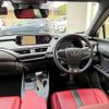 lexus ux 2020 CFJ1683251 image 9