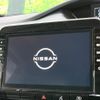 nissan serena 2020 quick_quick_HFC27_HFC27-092088 image 4