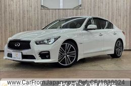 nissan skyline 2014 CFJ1838024