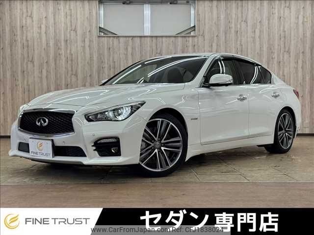nissan skyline 2014 CFJ1838024 image 1