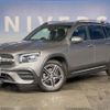 mercedes-benz glb-class 2021 CFJ1729762 image 9