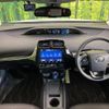 toyota prius 2021 CFJ1575120 image 2