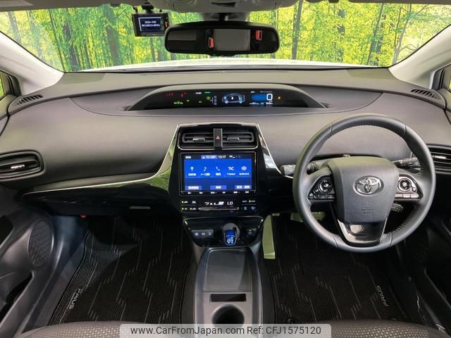toyota prius 2021 CFJ1575120 image 2