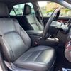 toyota crown-majesta 2014 -TOYOTA--Crown Majesta DAA-GWS214--GWS214-6006148---TOYOTA--Crown Majesta DAA-GWS214--GWS214-6006148- image 8