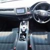 honda vezel 2015 23919 image 18