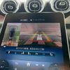 mercedes-benz glc-class 2023 CFJ1784079 image 5