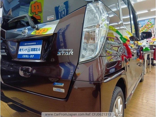 nissan dayz-roox 2015 -NISSAN 【名変中 】--DAYZ Roox B21A--0085501---NISSAN 【名変中 】--DAYZ Roox B21A--0085501- image 2