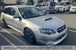 subaru legacy-touring-wagon 2005 CFJ1754245