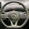 nissan serena 2016 -NISSAN--Serena DAA-GNC27--GNC27-000504---NISSAN--Serena DAA-GNC27--GNC27-000504- image 13