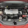 toyota prius 2016 -TOYOTA--Prius DAA-ZVW51--ZVW51-8008212---TOYOTA--Prius DAA-ZVW51--ZVW51-8008212- image 17