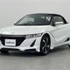 honda s660 2017 -HONDA--S660 DBA-JW5--JW5-1020647---HONDA--S660 DBA-JW5--JW5-1020647- image 17