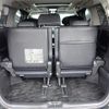 toyota alphard 2012 GOO_JP_700072025530240509001 image 14