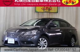 nissan sylphy 2014 -NISSAN--SYLPHY DBA-TB17--TB17-018099---NISSAN--SYLPHY DBA-TB17--TB17-018099-